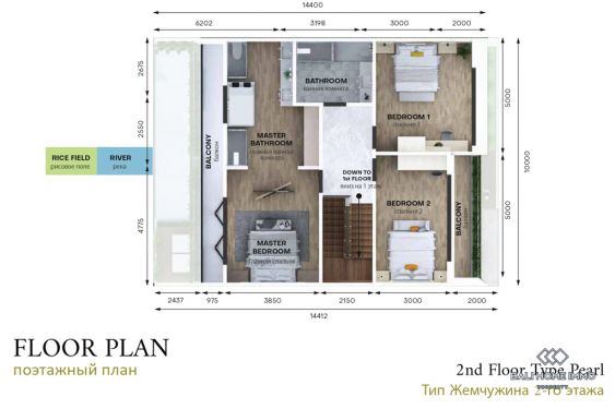 Image 5 from Off Plan 3 bedroom villa for sale leasehold in Bali Pererenan